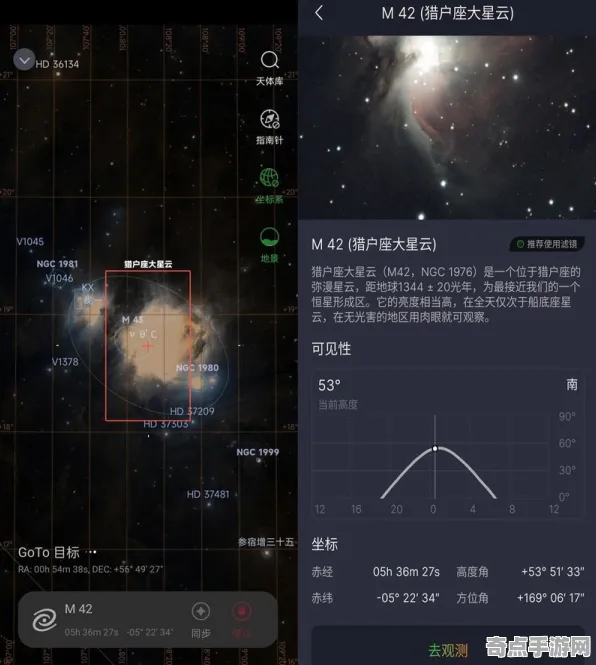 职业选手：星空》深度机制解析 秋季赛前瞻 Steam Deck 剧情解读（职业战队训练方案）