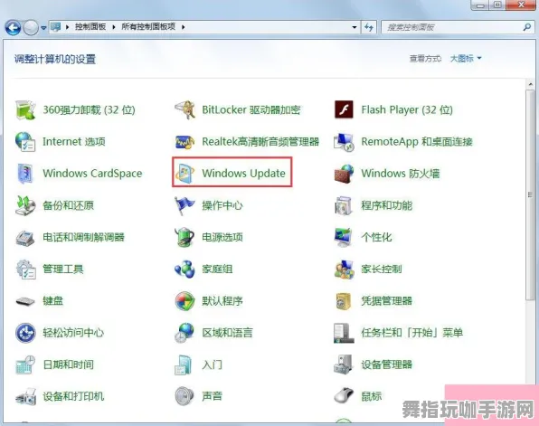 微信小程序-热更新修复补丁V2-开放世界RPG-角色发展方案探索与优化