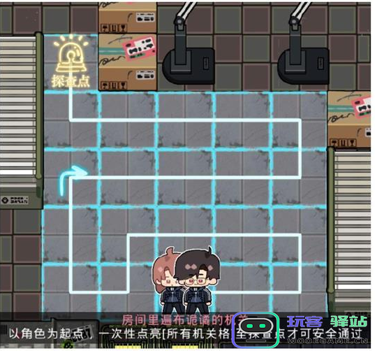 光与夜之恋极乐嘉年华第六天完整攻略和软件操作教程 - 玩客驿站游戏网
