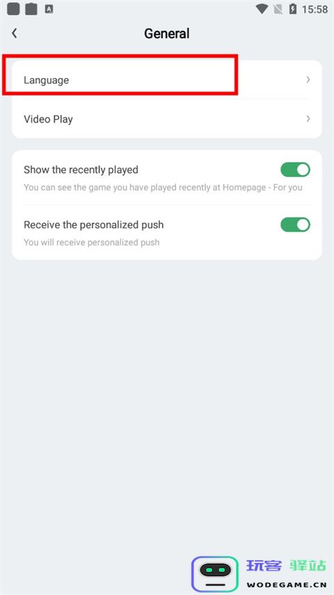 gamekipo中文设置方法