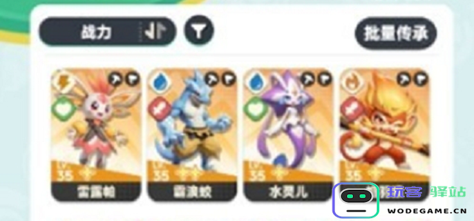 重返曙光！必不可少的三大角色介绍及其宠物解析