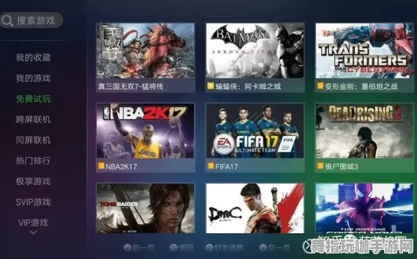 抖音小游戏-云游戏-2025年4月最新版-MOD制作教程 抖音小游戏-云游戏-2025年4月最新版-MOD制作教程