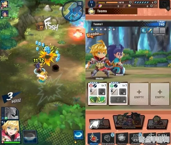 《龙之信条2》世界观深入探讨 9月技术评测 Nintendo Switch 详细攻略指南