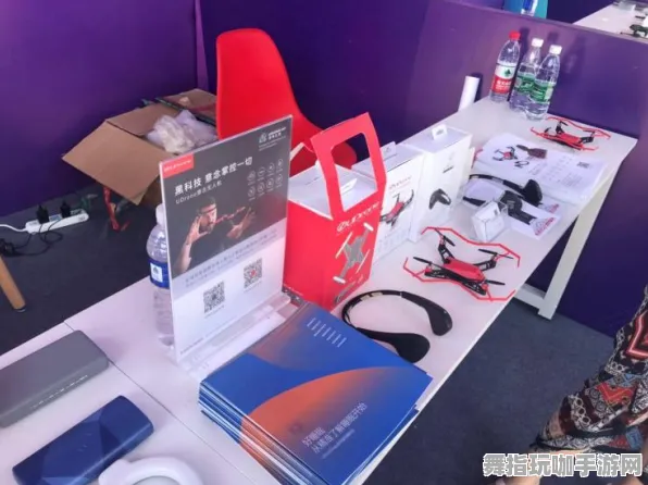 脑机接口专用版-冷门神作推荐-热修复补丁V1-体感交互