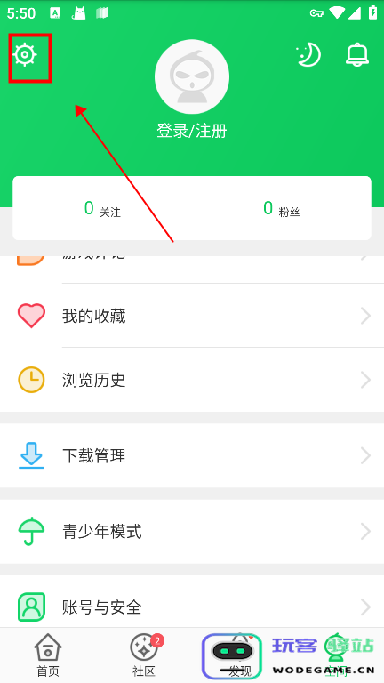 葫芦侠3楼下载路径位置