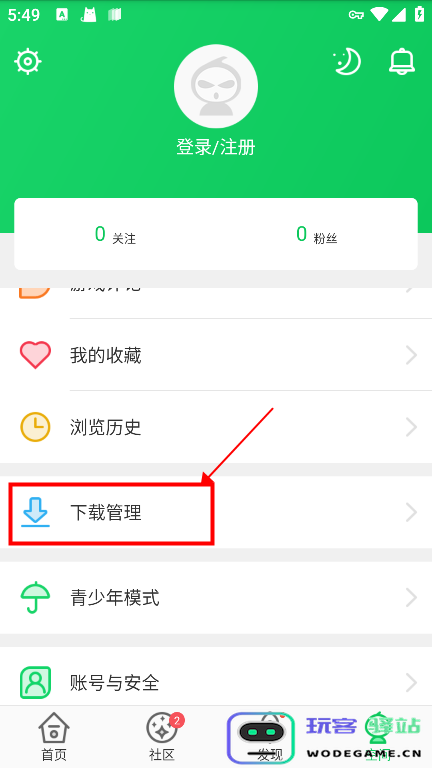 葫芦侠3楼下载的安装包在哪