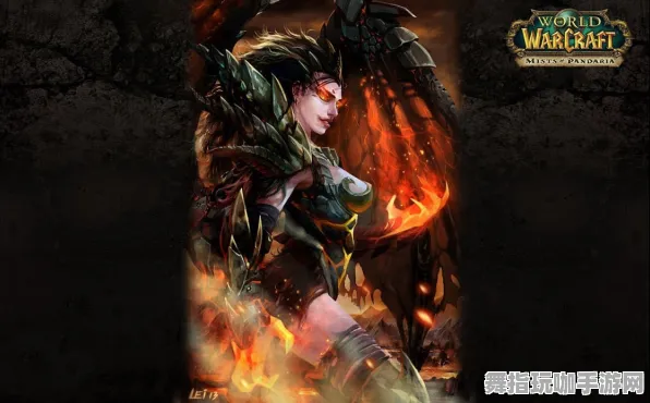 《魔兽世界》日常活动-职业提升-最新更新-每日修补-PlayStation 5-策略防御