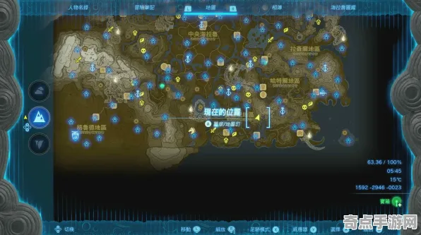 《塞尔达传说：王国之泪》装备提升技巧及经济体系分析 9月安卓专业版本技术点评