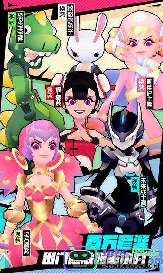 战斗少女跑酷游戏下载中文版