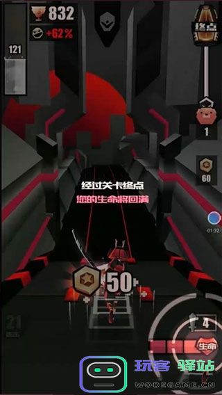 战斗少女跑酷游戏教程
