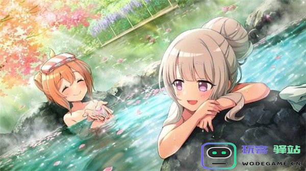 魔女的泡汤生活手游下载