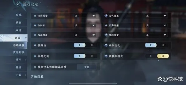 《逆水寒》手游风云再起 声望系统解析与9月技术动态评测 Steam Deck玩法体验