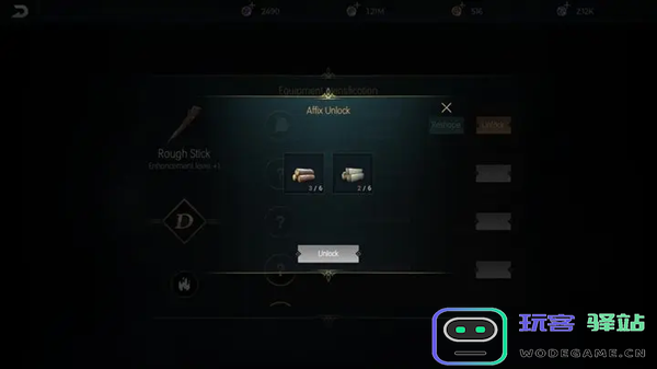 黑暗与光明武器攻略