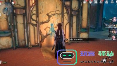 崩坏星穹铁道学徒与逆徒成就获取指南 软件教程 - 玩客驿站游戏社区