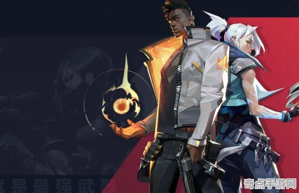 深度测评：无畏契约》成就系统解析 9月技术分析 Nintendo Switch