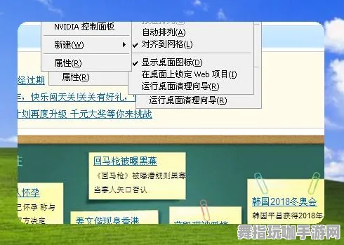 《文明6》卡关突破-本周技术更新-阿里生态专属-脑机接口2.0（本内容仅限技术研究）