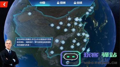 nba篮球大师比赛模式说明