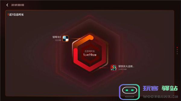 vivo游戏中心官方正版
