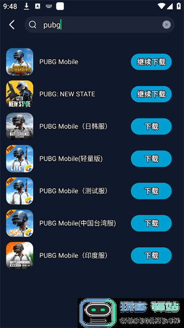 寻梦盒子平台