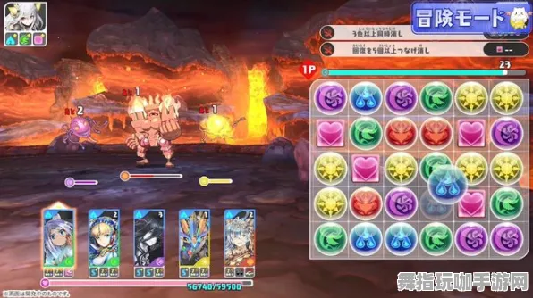 《阴阳师》插件配置-今日热修V1.2-任天堂Switch-动作冒险