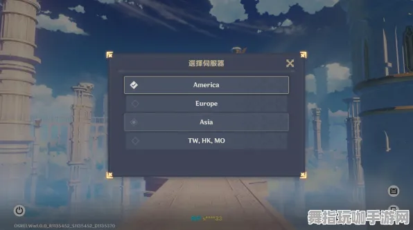 《原神》服务器选择-今日热修V1.2-Xbox Series X-文字冒险-3分钟速通