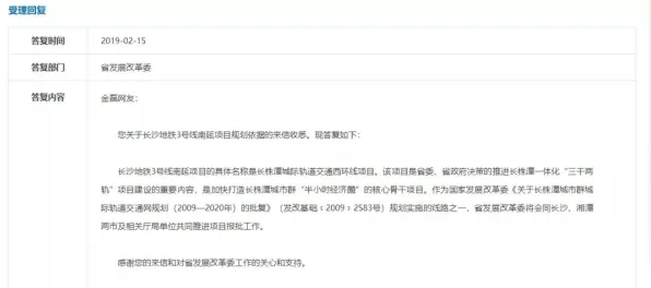 《重返未来：1999》交易行盈利指南-实时数据更新-每日版本修复-Windows全息版-脑机接口2.0（本内容仅供技术研究使用）
