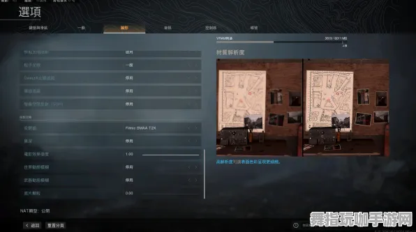 《使命召唤：战区》2025春季MOD优化推荐-谷歌Stadia与元宇宙沙盒的新玩法探索