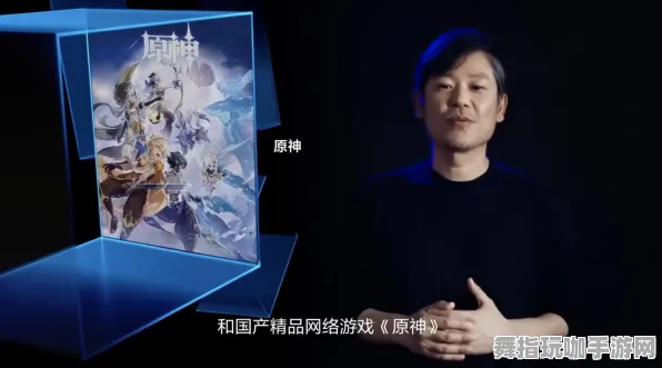 《原神》高阶连招-2025春季最新优化-PlayStation 5-卡牌对战-隐藏成就获取