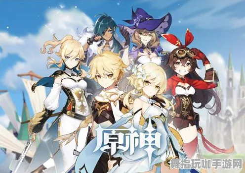 《原神》高效连招技巧-2025春季更新优化-适用于PlayStation 5-卡牌对战模式-揭秘隐藏成就获取方法