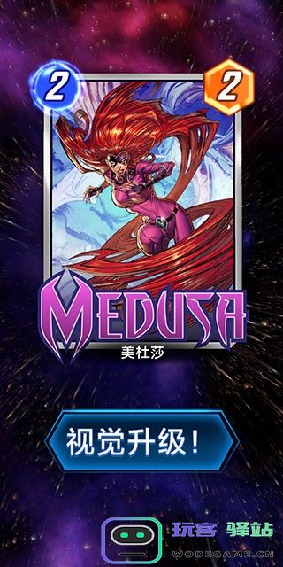 漫威终极逆转卡牌升级攻略