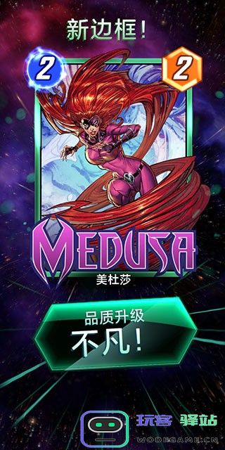 漫威终极逆转卡牌升级攻略
