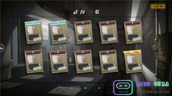 灰烬战线新手十连抽介绍