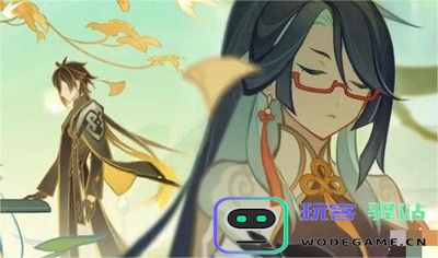 原神未实装角色都有有那些