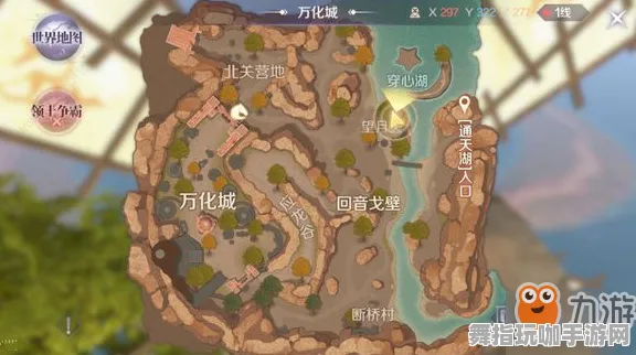 《我的世界》隐藏任务触发-实时更新-每日热修-Steam Deck-脑机接口2.0-宠物培养指南（本内容仅限技术研究）