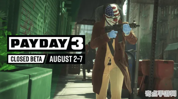 《收获日3》操作设置指南 9月技术分析 Xbox Series X 开发教程