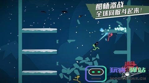 正版逗斗火柴人下载安装手机版
