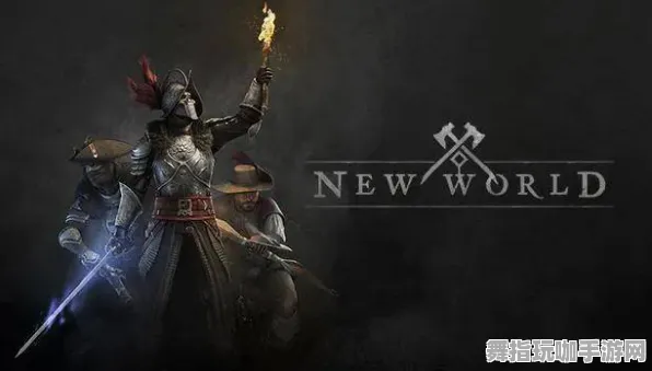 《逆水寒》宠物培养-今日热修V1.2-亚马逊Luna-开放世界RPG-进阶]神经编码教程（本内容仅限技术研究）