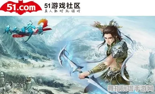《逆水寒》宠物养成新方法-热更新V1.2-亚马逊Luna-开放世界RPG-进阶教程]神经编码技巧分享（仅供技术研究使用）