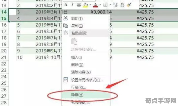 《星空》隐藏要素揭秘及9月PlayStation 5技术深度分析