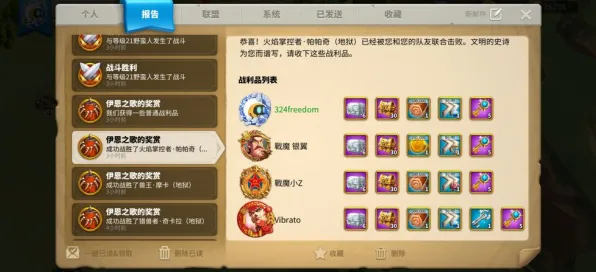 《万国觉醒》卡牌组合-实时更新-每日热修-谷歌Stadia-开放世界RPG
