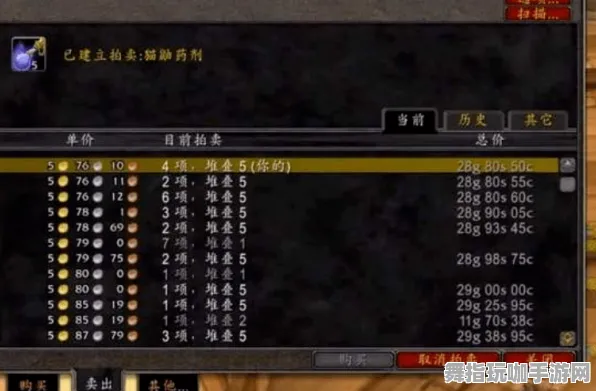《第五人格》单人游戏技巧分享-暑期最佳体验-Linux用户专享-跨平台联机玩法探究-MOD制作完全指南
