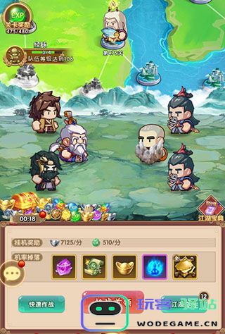 全民武馆前期玩法攻略