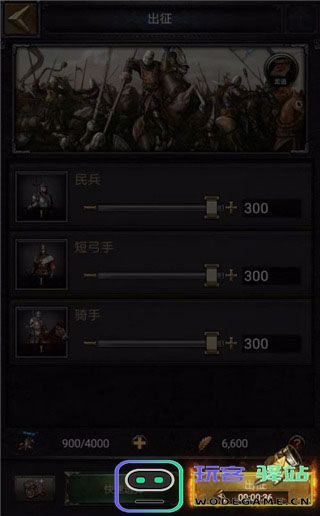 cok列王的纷争官方版游戏攻略