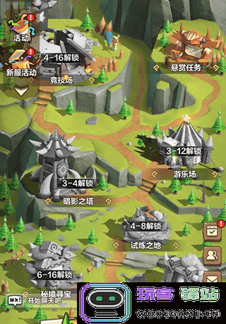 我叫mt归来装备获取方法