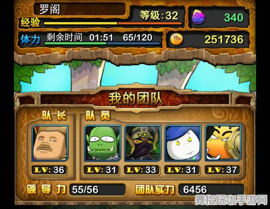 《魔兽世界》卡牌组合-实时更新-每日热修-阿里生态专属-文字冒险