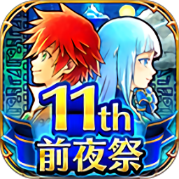 白猫计划内购破解版