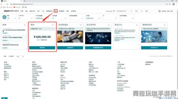 《太吾绘卷》客服反馈-实时更新-每日热修-亚马逊Luna-生存建造-3分钟速通