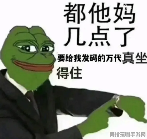 《艾尔登法环》终极BOSS战策略-今日更新V1.2-Windows全息版-脑机接口2.0-99%剧情仍未解锁（该内容仅用于技术研究）