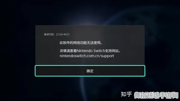 《崩坏3》季节性奖励-持续更新-每日热修复-任天堂Switch平台-卡牌对战最新动态