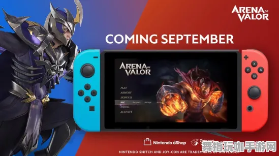 《崩坏3》赛季奖励-实时更新-每日热修-任天堂Switch-卡牌对战